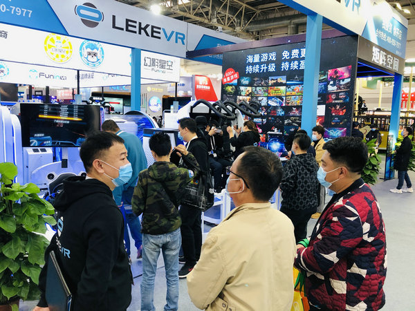 樂客VR揚(yáng)帆起航，開啟新征程！