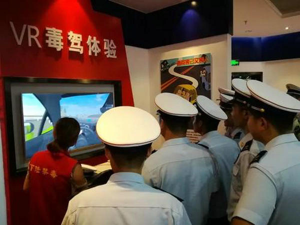 毒駕多可怕！VR毒駕模擬系統(tǒng)給你敲醒警鐘